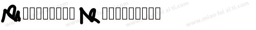 Monospace Neon字体转换